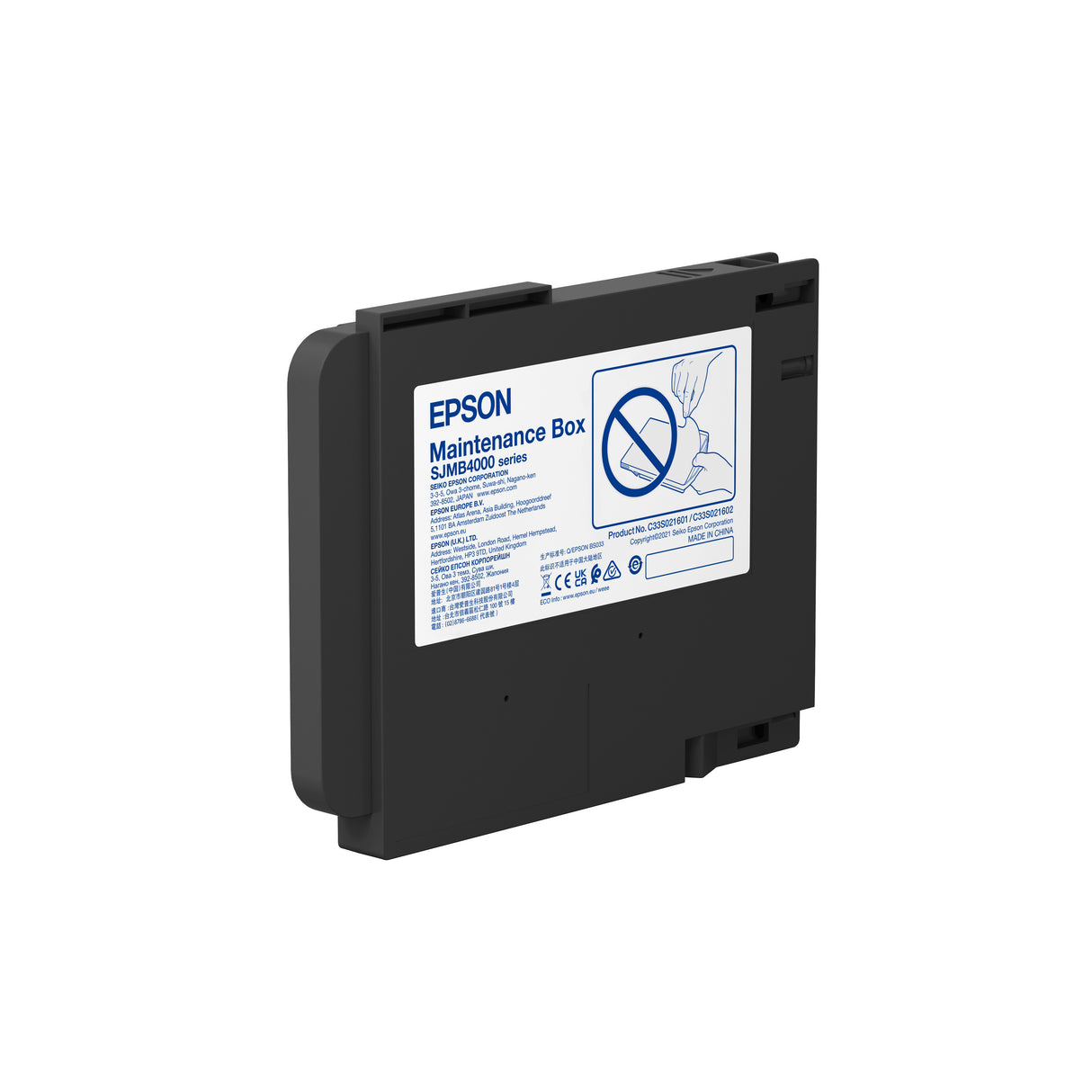 Epson's SJMB4000 Maintanence Box, C33S021601, Essential for the ColorWorks C4000 Inkjet Printer.